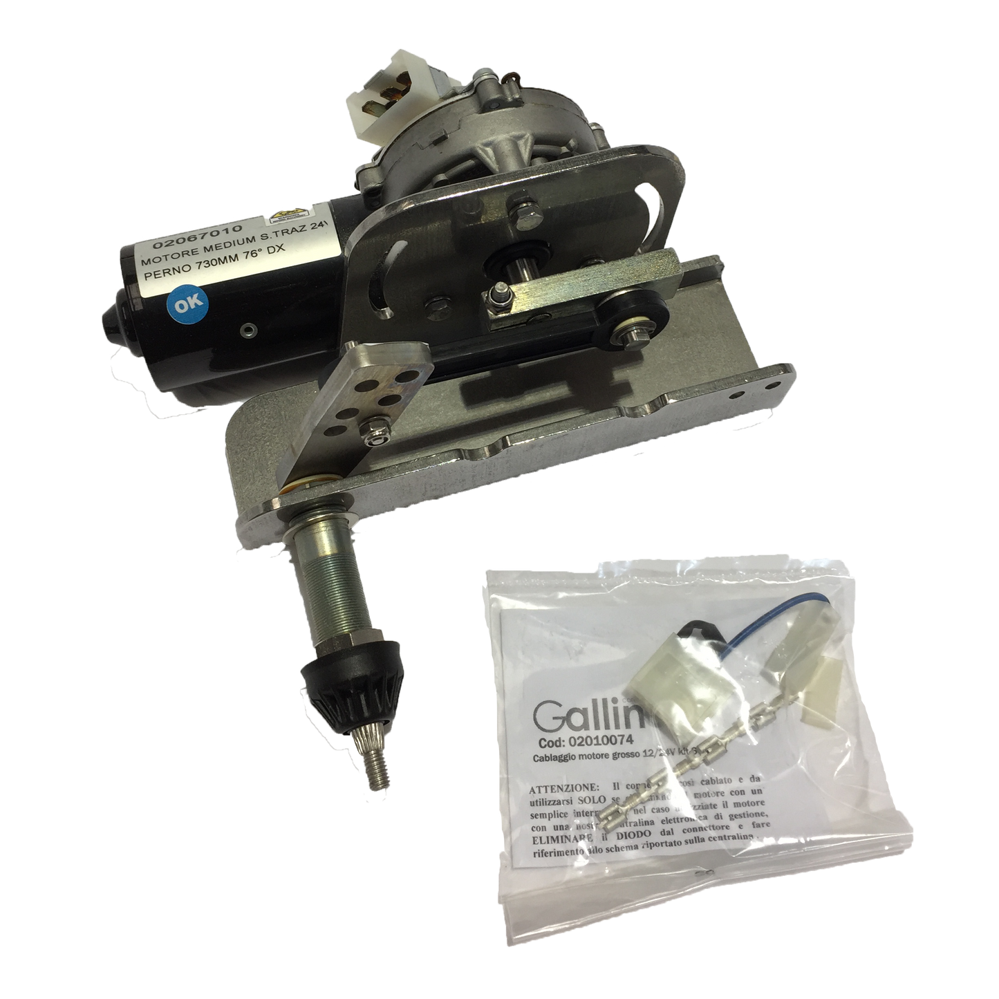 MOTOR WIPER PORT OR STRB S68