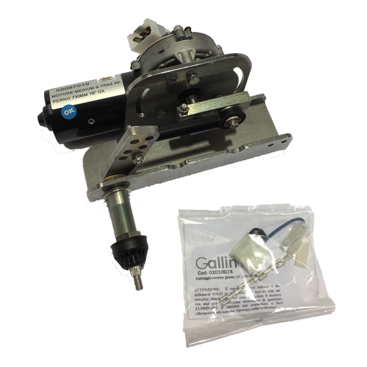 MOTOR WIPER PORT OR STRB S68